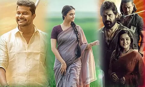 Movies released on OTT today - 13.09.2024