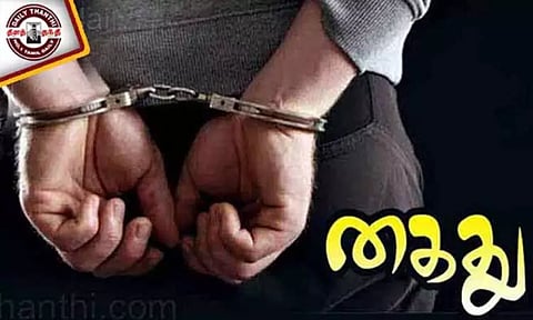 போதைப்பொருள் கடத்தல்காரர்களுடன் தொடர்பில் இருந்த மருந்து ஆய்வாளர் கைது
