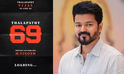 'தளபதி 69' படத்திற்கு விஜய்க்கு இத்தனை கோடி சம்பளமா?
