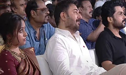 Pre-release event of the movie 'Meiyazhagan'