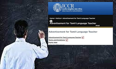 "தமிழ் ஆசிரியர் பணிக்கு இந்தி, சமஸ்கிருதம் அவசியமா..?" - வெளியுறவுத்துறை விளம்பரத்தால் சர்ச்சை