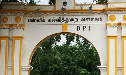 கலைத்திருவிழா போட்டிகளில் சிறப்பு பள்ளி மாணவர்களுக்கும் வாய்ப்பு வழங்க கல்வித்துறை உத்தரவு
