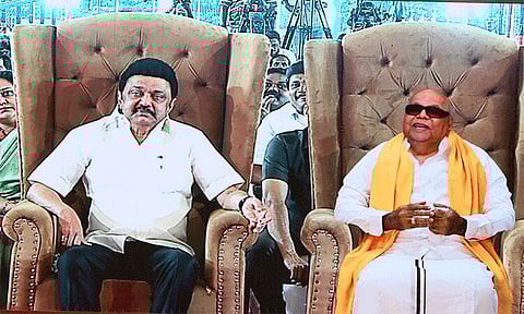 தி.மு.க. பவள விழாவில் ஏ.ஐ. தொழில்நுட்பம் மூலம் பேசிய கருணாநிதி