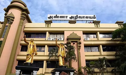 கோப்புப்படம்