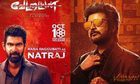 வேட்டையன்: ராணா டகுபதியின் கதாபாத்திர அறிமுக வீடியோ வெளியீடு