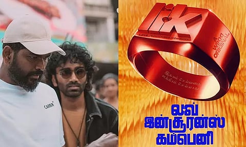 'லவ் இன்சூரன்ஸ் கம்பெனி' படத்தின் படப்பிடிப்பு வீடியோ வெளியீடு