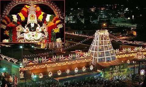 புரட்டாசி மாத சிறப்புகள்