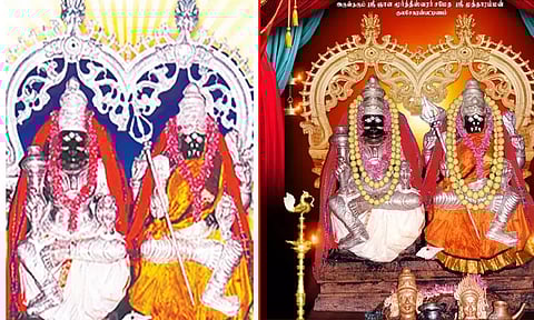 குலசை தசரா திருவிழா: சிறப்புகள் குறித்து தெரிந்து கொள்வோம்