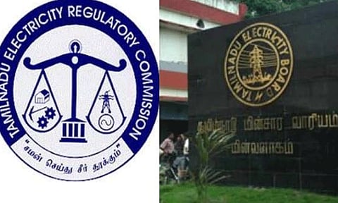 மின்சார ஒழுங்குமுறை ஆணைய தலைவர் பதவிக்கு விண்ணப்பிக்க அவகாசம்