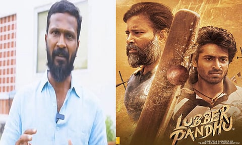 'லப்பர் பந்து' படத்தை பாராட்டிய இயக்குனர் வெற்றிமாறன்