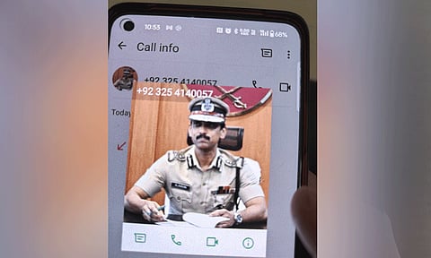 சென்னை காவல் ஆணையர் பெயரில் மோசடி முயற்சி