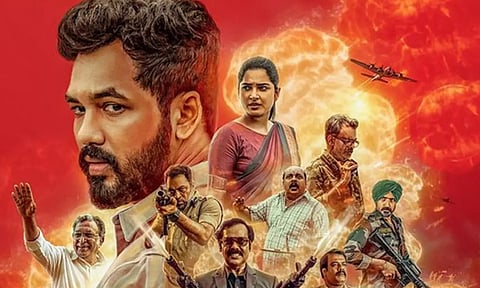 'கடைசி உலகப் போர்' படத்தின் புதிய பாடல் வெளியானது