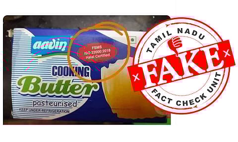 ஆவினின் ஹலால் நெய்யை கோவில்களுக்கு வழங்குவதாக வதந்தி - தமிழக அரசின் உண்மை சரிபார்ப்புக் குழு விளக்கம்