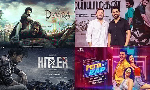 ஒரே நாளில் திரைக்கு வரும் 4 படங்கள்