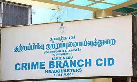 கள்ளக்குறிச்சி விஷ சாராய வழக்கு - விரைவில் குற்றப்பத்திரிகை