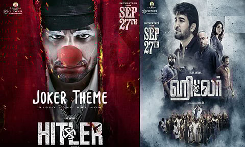 ஹிட்லர் படத்தின் 'ஜோக்கர் தீம்' வீடியோ பாடல் வெளியானது