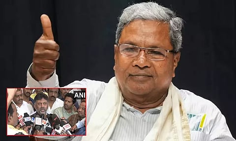 ஐகோர்ட்டு உத்தரவு எதிரொலி; சித்தராமையா பதவி விலகலா...? டி.கே. சிவக்குமார் பதில்