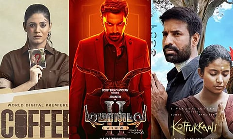 நாளை ஓ.டி.டி.யில் வெளியாகும் படங்கள்