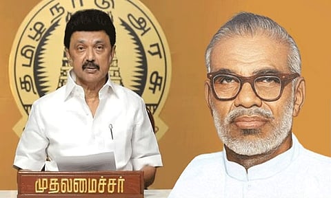 சி.பா.ஆதித்தனார் ஆற்றிய நற்பணிகளை நினைவுகூர்ந்து போற்றுவோம்: முதல்-அமைச்சர் மு.க.ஸ்டாலின்