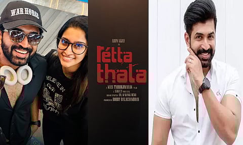 இறுதிக்கட்ட படப்பிடிப்பில் அருண் விஜய்யின் 'ரெட்ட தல'