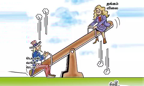 Sky high gold prices!