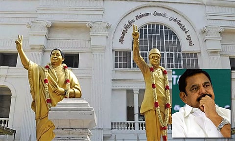 அ.தி.மு.க. திருத்தப்பட்ட விதிகளை மறுபரிசீலனை செய்ய வேண்டும் - தேர்தல் ஆணையத்தில் மனு