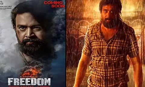 சசிகுமார் நடித்த 'பிரீடம்' படத்தின் கிளிம்ப்ஸ் வீடியோ வெளியானது