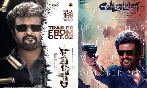 வேட்டையன் படத்தின் டிரெய்லர் ரிலீஸ் தேதி அறிவிப்பு