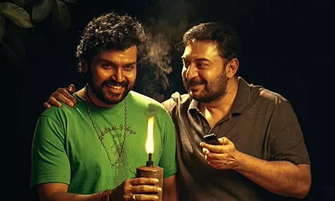 Length reduction of the movie 'Meiyazhagan'