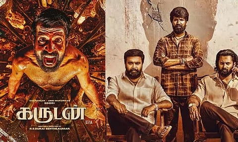 தெலுங்கில் ரீமேக் செய்யப்படும் 'கருடன்' திரைப்படம்!