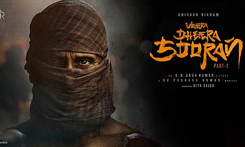 'வீர தீர சூரன்' படத்தில் 10-15 காட்சிகள் மட்டுமே! - இயக்குனர் அருண்குமார்