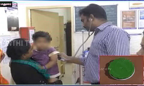 இரண்டரை வயது குழந்தையின் தொண்டையில் சிக்கிய பிளாஸ்டிக் டப்பா... உயிரை காப்பாற்றிய டாக்டர்