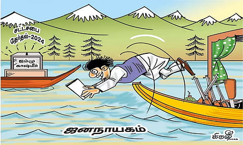 This is a victory for democracy!