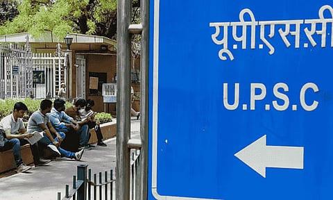 என்ஜினியரிங் முடித்தவர்களுக்கு வேலை : 232 பணியிடங்கள்- யுபிஎஸ்சி அறிவிப்பு