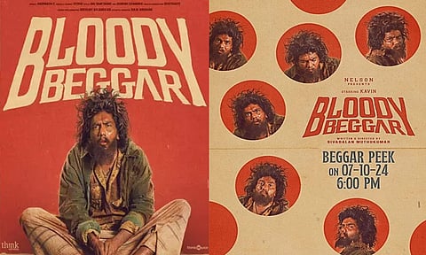 கவின் நடிக்கும் "பிளடி பெக்கர்" படத்தின் டீசர் குறித்த அப்டேட்