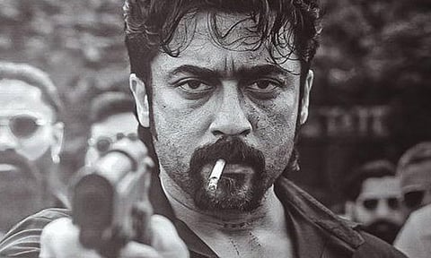 'சூர்யா 44' படத்தின் ரிலீஸ் குறித்த அப்டேட்