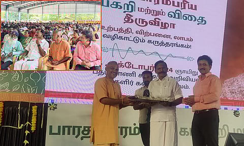 இயற்கை விவசாயத்தால் மண் வளம் மட்டுமல்ல மனித குலமும் வளமாகிறது: ஈஷா காய்கறி திருவிழாவில் தி.மு.க. எம்.பி. பேச்சு