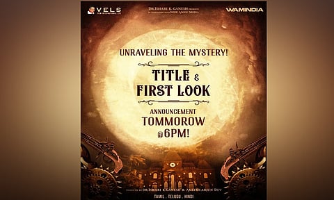 வேல்ஸ் நிறுவனம் வெளியிட்ட புதிய படத்தின் அறிவிப்பு