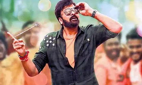 Chiranjeevi bought land in Ooty?