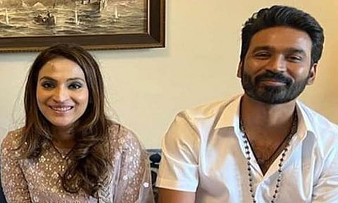 தனுஷ் - ஐஸ்வர்யா விவாகரத்து வழக்கு ஒத்திவைப்பு