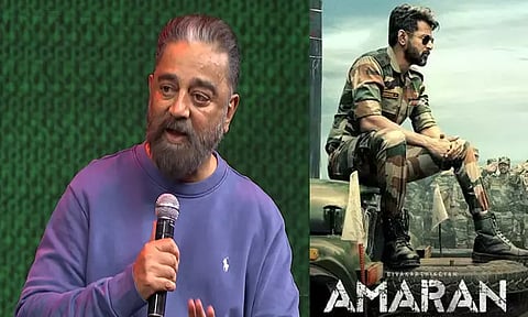 வீரனுக்கு நிகரான வீராங்கனை வீட்டிலும் இருக்க வேண்டும் - கமல்ஹாசன்