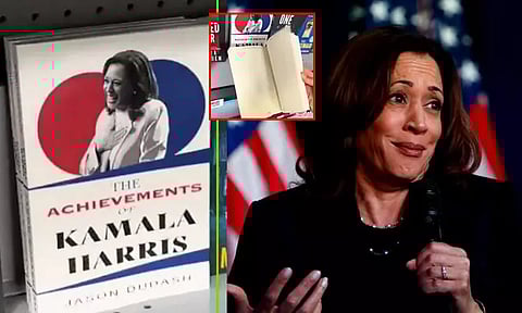 அதிகம் விற்ற 'கமலா ஹாரிசின் சாதனைகள்' பற்றிய புத்தகம்... வாங்கி பார்த்த வாசகர்களுக்கு அதிர்ச்சி