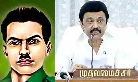 ஒடுக்கப்பட்ட மக்களுக்காக போராட்டங்களை முன்னெடுத்தவர் இம்மானுவேல் சேகரனார்: முதல்-அமைச்சர் மு.க.ஸ்டாலின்