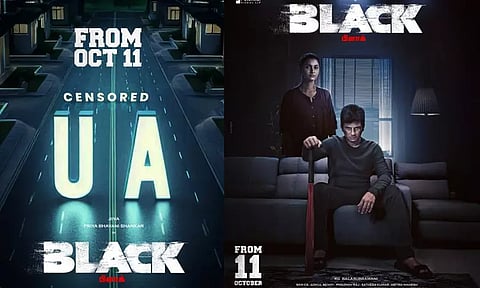 ஜீவாவின் 'பிளாக்' படத்திற்கு யு/ஏ சான்றிதழ்