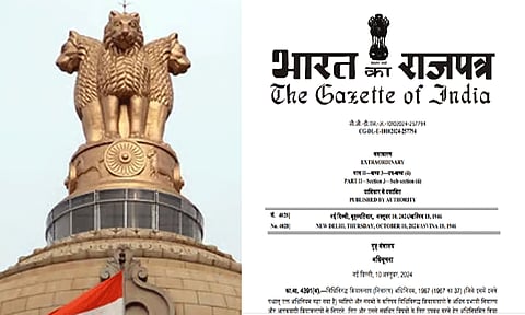 ஹிஸ்ப்-உத் தஹிரிர் அமைப்புக்கு தடை - மத்திய அரசு அறிவிப்பு