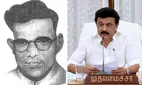 தியாகி சங்கரலிங்கனாருக்கு தமிழ்நாடு என்றென்றும் நன்றிக்கடன்பட்டுள்ளது: முதல்-அமைச்சர் மு.க.ஸ்டாலின்