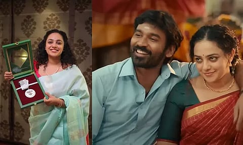 விருது வென்ற மகிழ்ச்சியை குடும்பத்துடன் பகிர்ந்த நித்யா மேனன்