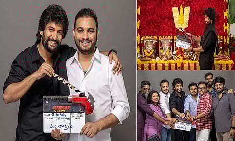 நடிகர் நானியின் 33-வது படத்தின் பூஜை!