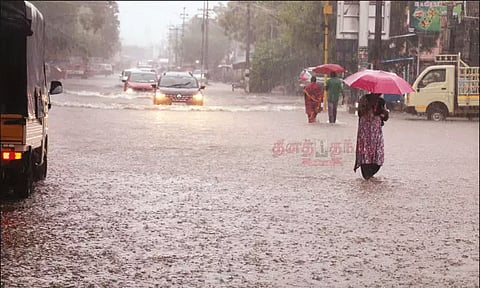 சென்னை உள்பட 9 மாவட்டங்களில் அடுத்த 3 மணி நேரத்தில் கனமழைக்கு வாய்ப்பு