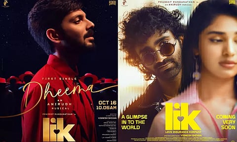 'லவ் இன்சூரன்ஸ் கம்பெனி' படத்தின் பர்ஸ்ட் சிங்கிள் குறித்த அப்டேட்